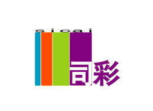 潤鑫廣告耗材公司 專業品牌設計與產品解決方案